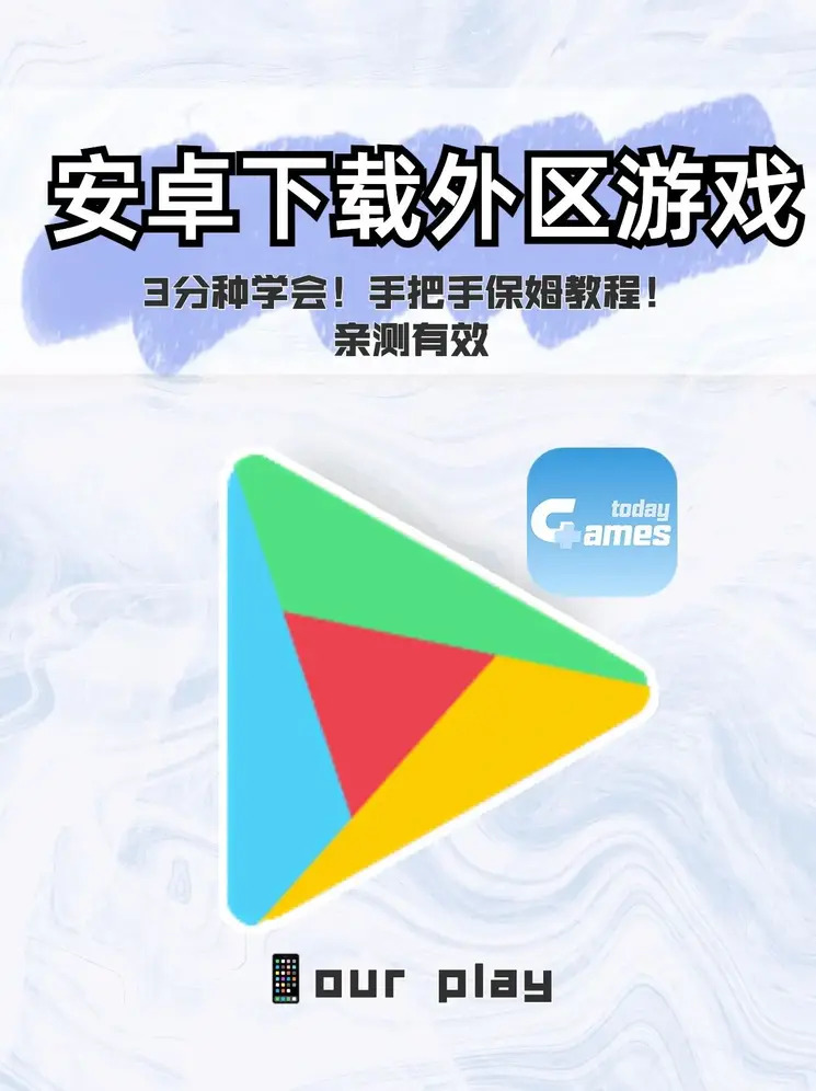 赢咖2最新官网截图0